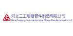 河北三工耐磨管件制造有限公司