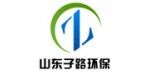 山東子路環(huán)?？萍加邢薰? >      <div   id=
