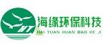 濰坊海緣環(huán)?？萍加邢薰? >      <div   id=