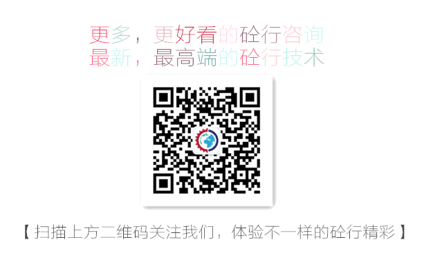工程機(jī)械、徐工、二手機(jī)