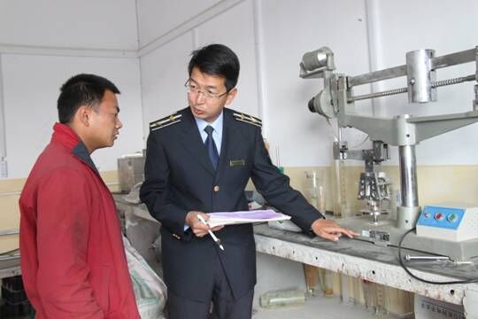 混凝土、混凝土企業(yè)、商品混凝土