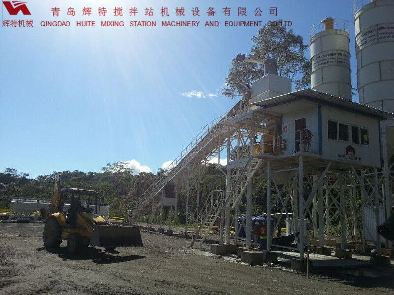 輝特混凝土攪拌站HZS90攪拌臂布置合理，攪拌性能強(qiáng)