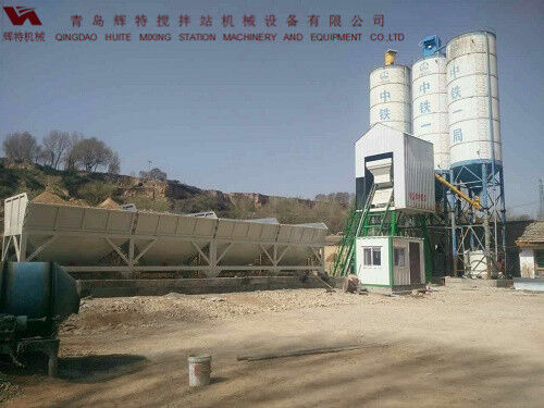 輝特攪拌站50站采用計算機加儀表的控制系統(tǒng)，計算速度快