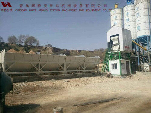 輝特攪拌站50站采用計算機加儀表的控制系統(tǒng)，計算速度快