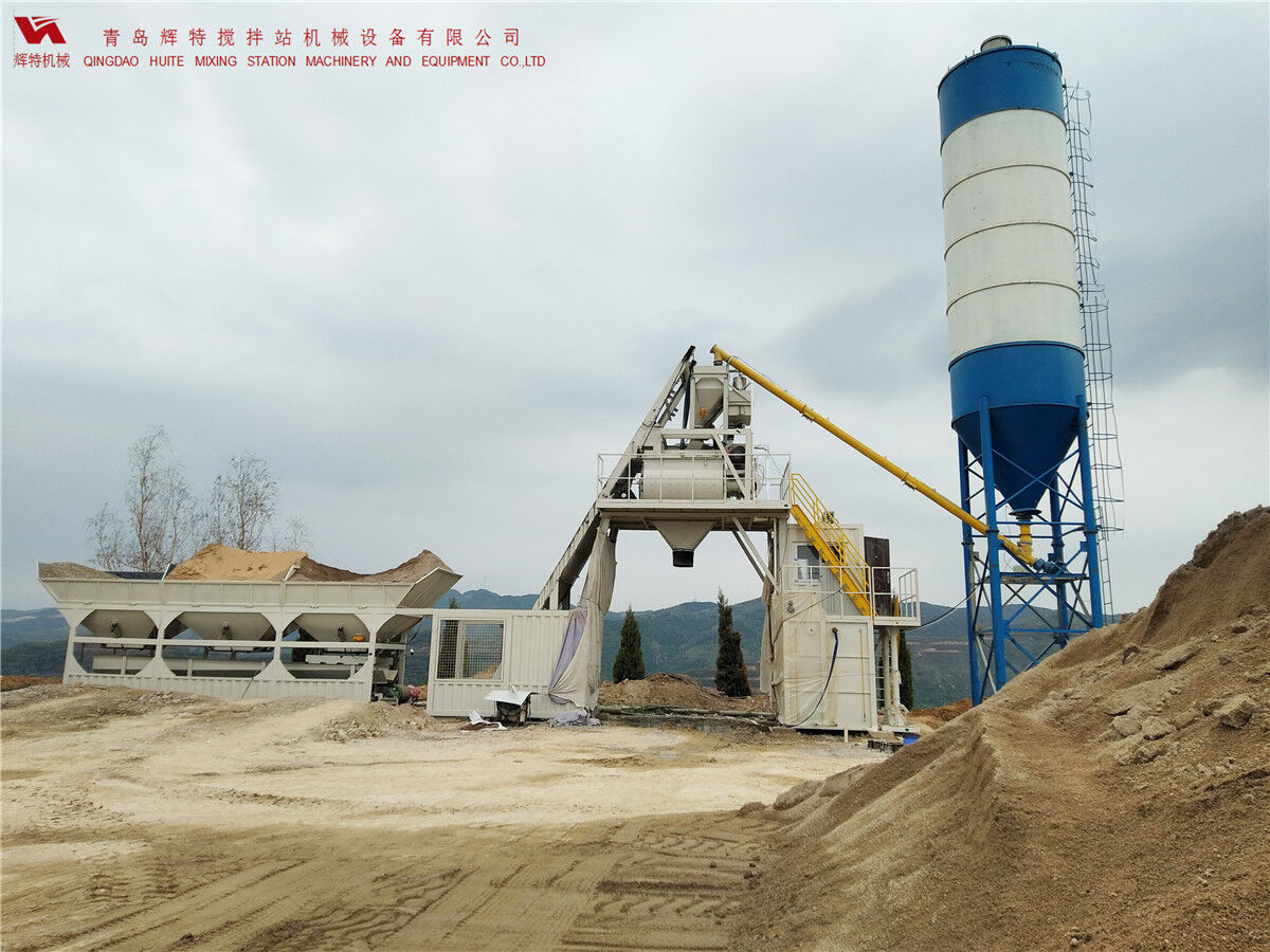青島輝特機(jī)械 HZM75免基礎(chǔ)攪拌站模塊化設(shè)計(jì)，安裝快捷