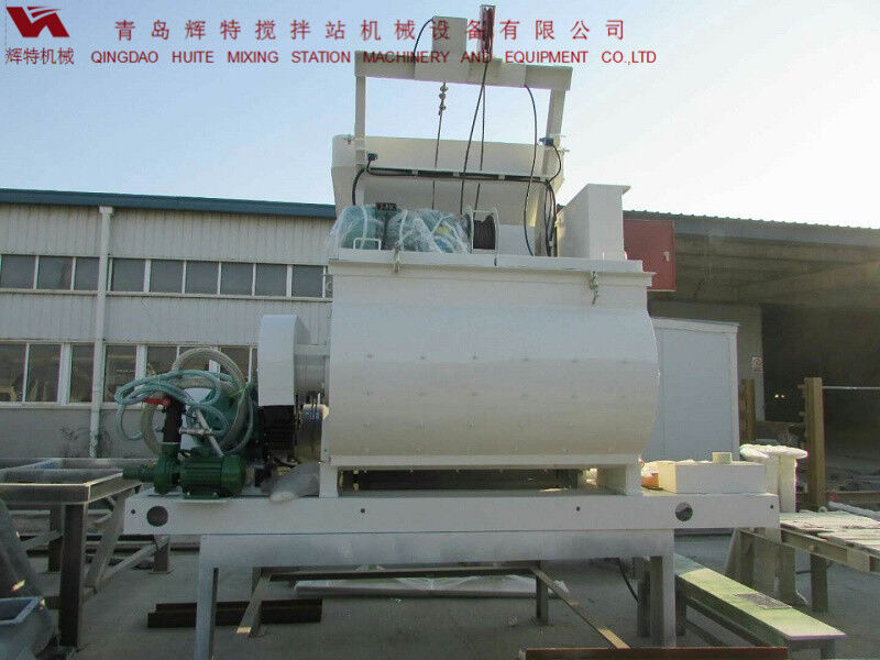 JS750攪拌臂采用偏心式設(shè)計(jì)，延長(zhǎng)使用壽命，青島輝特機(jī)械