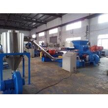電纜料，電纜料造粒機(jī)