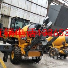 攪拌上料一體混凝土運輸車 小型自上料攪拌車 自動上料水泥罐車