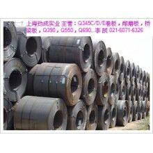 上海Q345D卷，上海Q345D鋼卷
