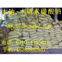 木鈉價(jià)格，木廠(chǎng)家